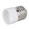 4 db aljzatadapter készlet E27-től E14-ig, Kwmobile, fehér, műanyag, 20910
