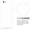 Apple iPhone 6 / iPhone 6s tok, szilikon, fehér, 35176.48