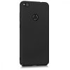 Huawei P9 Lite (2017) tok, polikarbonát, fekete, 43236.47