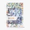 Kobo Libra 2 tok, ökológiai bőr, többszínű, kwmobile, 56577.05