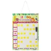 Tabla recompense Navaris, 62 magneti, 39.4x28x8 cm, limba franceza, planner saptamanal, multicolor, MDF
